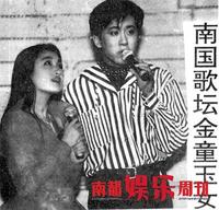 點(diǎn)擊瀏覽大圖