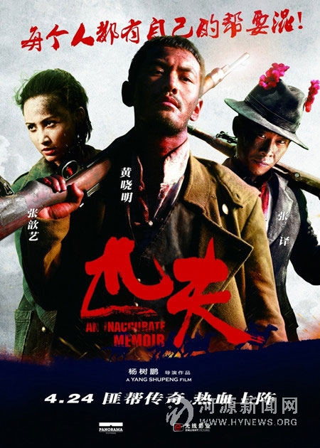 ƥ򡷽KO(bo)