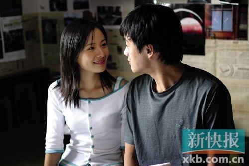 《我們無處安放的青春》