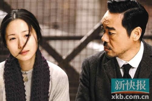 《消失的子彈》