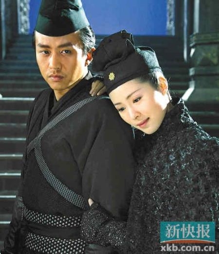 《四大名捕》